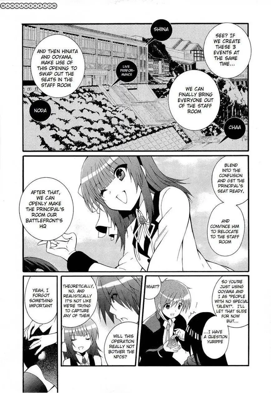 Angel Beats! - Heaven's Door Chapter 26 26